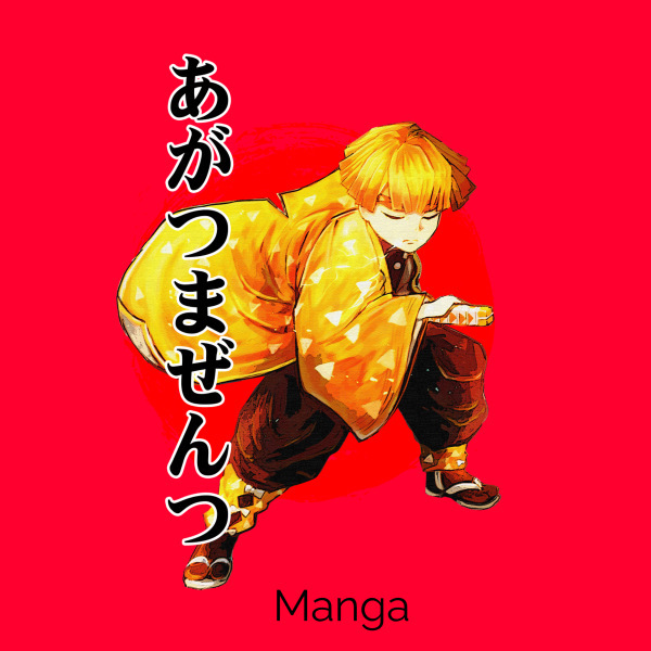 Manga